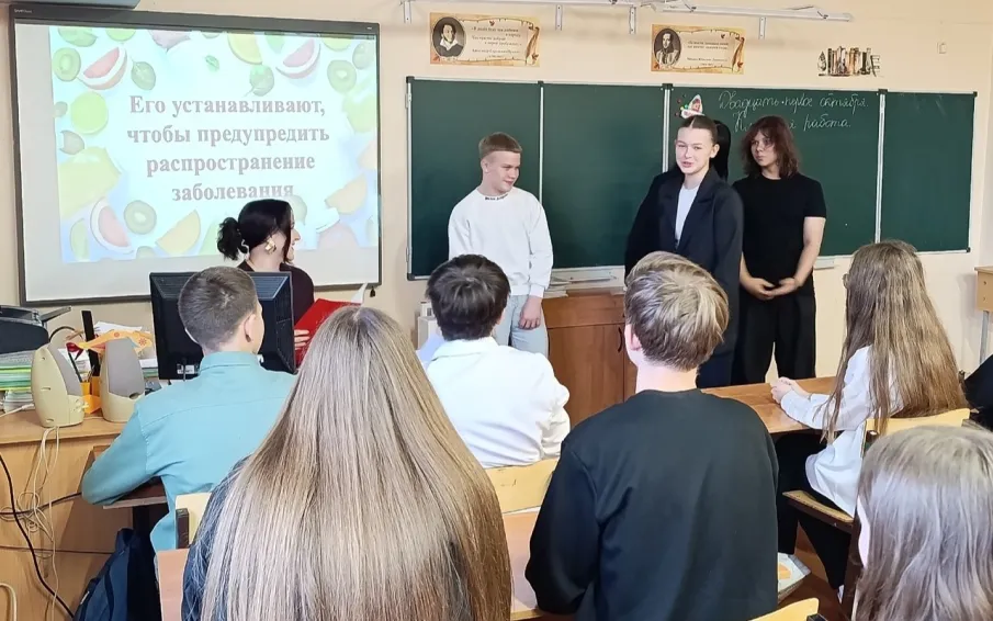 Урок здоровья «Мы выбираем счастливую жизнь!» прошел в школе № 1
